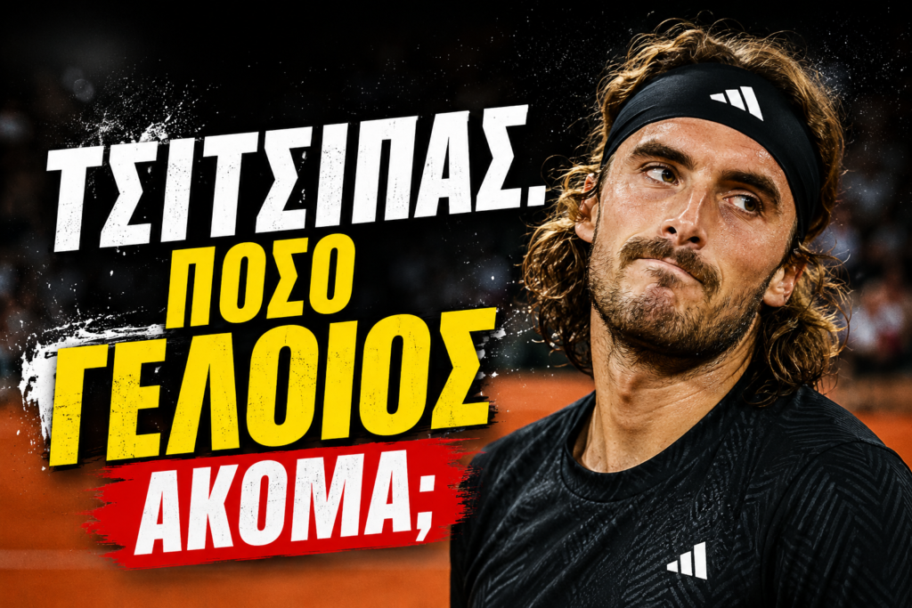 tsitsipas